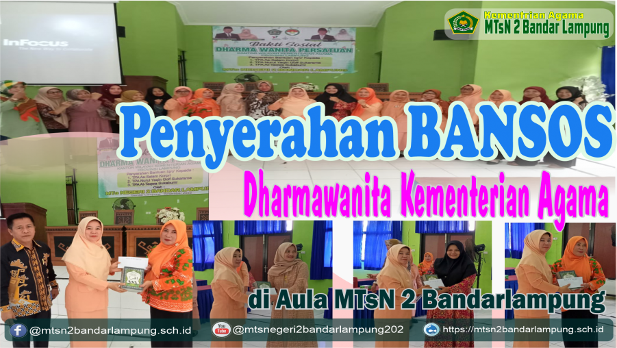 Bakti Sosial Dharma Wanita Persatuan Kantor Wilayah Kementerian Agama Provinsi Lampung Ke-77