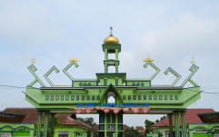 Pengumuman PPDB MTsN 2 Bandar Lampung Tahun Pelajaran 2025/2026